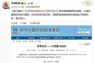 开云app流水不够用怎么办截图3